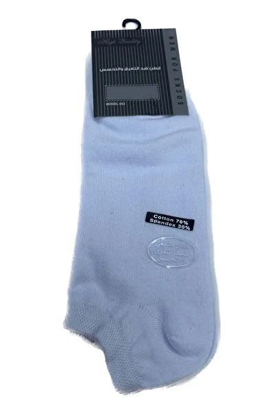 alwaseef One-piece short Socks Made of Cotton And Spandex anti sweating and irritation