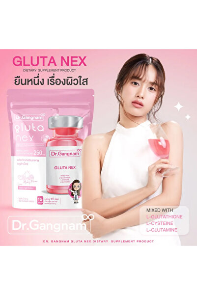 Your Choice AE Dr.gangnam Gluta Nex Dietary Supplement Product Mix With L-glutathione 250mg