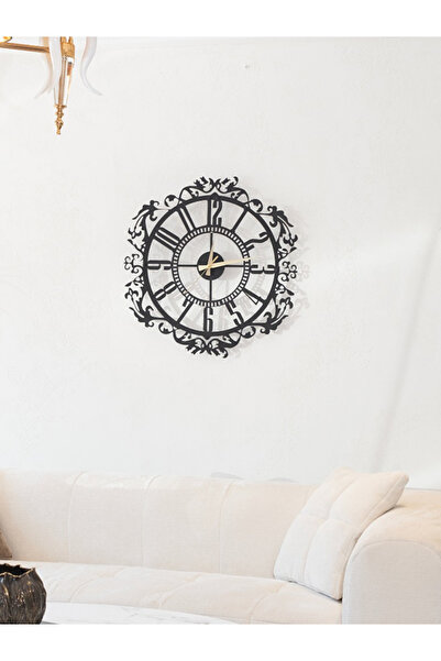 Patterned Metal Wall Clock