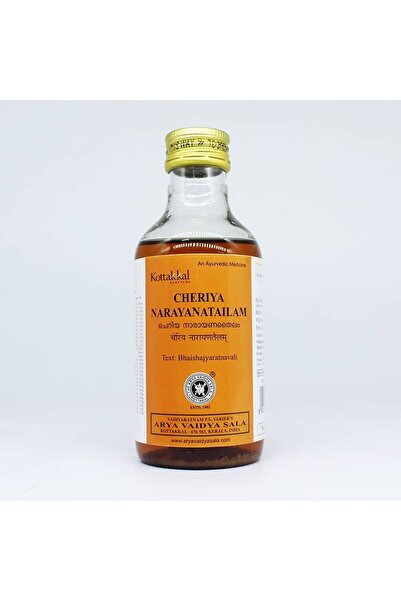 Kottakkal شيريا ناراياناتيلام، زيت الأيورفيدا، 200 مل