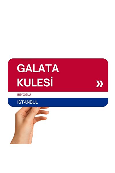 gifttime Kişiselleştirilebilir Sokak Tabelası – İsimli ve Yönlendirmeli Dekor...