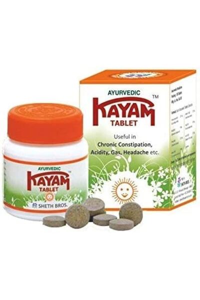 Kayam قرص 30 قرصًا (عبوة من 10 أقراص)