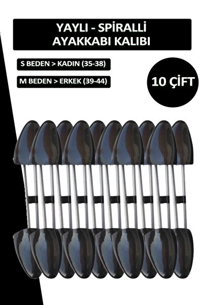 Dopar Comfy Black Spring Shoe Mold Size 39-44 10 Pairs