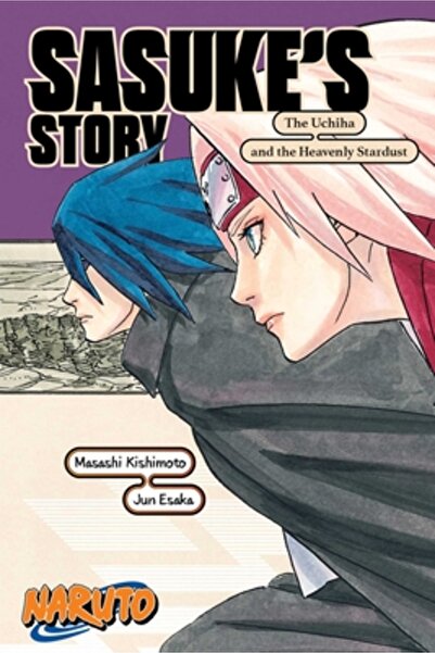 Viz LLC Naruto: Sasuke's Story--The Uchiha and the Heavenly Stardust