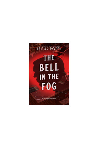 Forge The Bell in the Fog