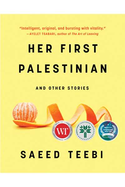 House Of Anansi Pr Her First Palestinian