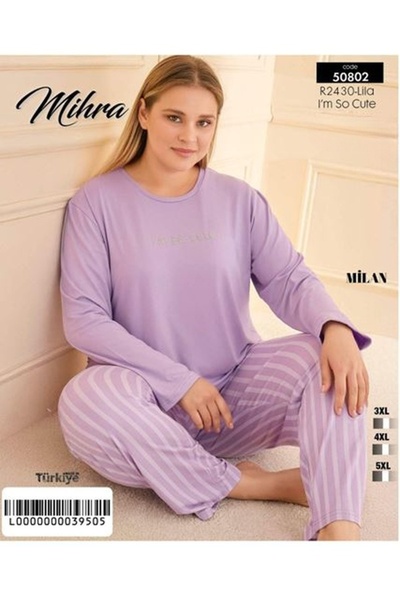 Mihra Milan Basic Yumuşak Dokulu Büyük Beden Kadın Pijama Takımı