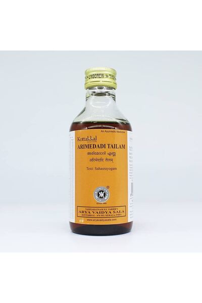 Kottakkal آريا فيديا سالا زيت الأريمدادي (200 مل)