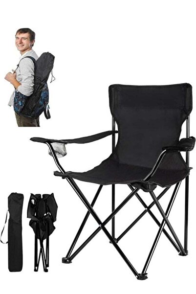 Generic كراسي التخييم المحمولة من ARNOTEC استمتع بالهواء الطلق مع كرسي قابل ل...