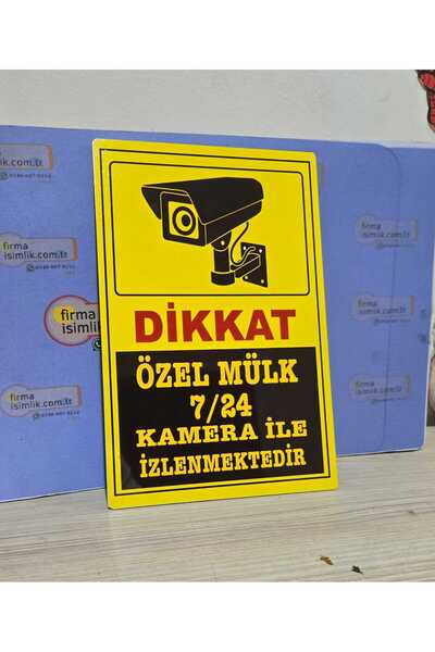 SIRADIŞI REKLAM لافتة تحذير خاصة للملكية على مدار الساعة طوال أيام الأسبوع، م...