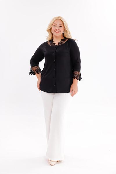 Siyezen Plus Size Lace Detailed Shirt
