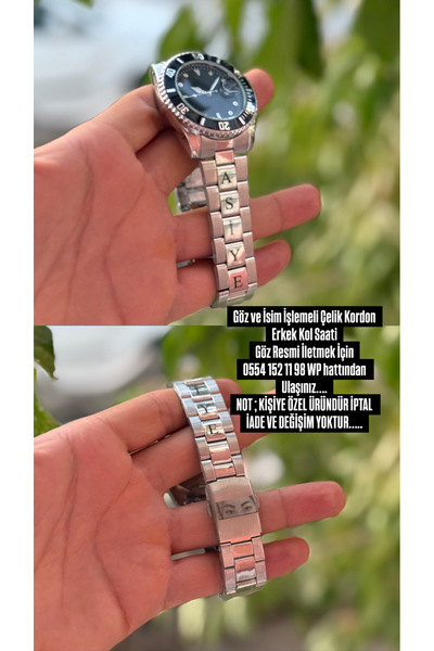 Çelik Kordon Erkek Kol Saati - Kişiye Özel Göz ve İsim Baskılı