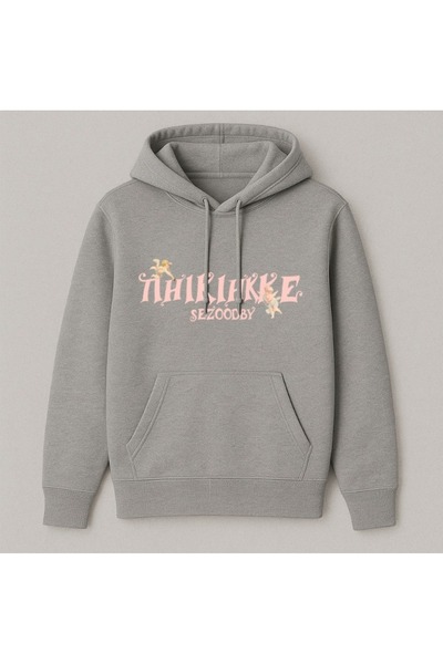 Elvino Women's Floral Tihikihkke Printed Women'S/Men's Unisex Oversize Hooded 3-Thread Sweatshirt