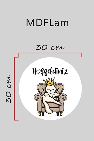 Dormot Digital Print White, Standard, This Is Our Kitten-Themed, Door Ornament, Wall Ornament