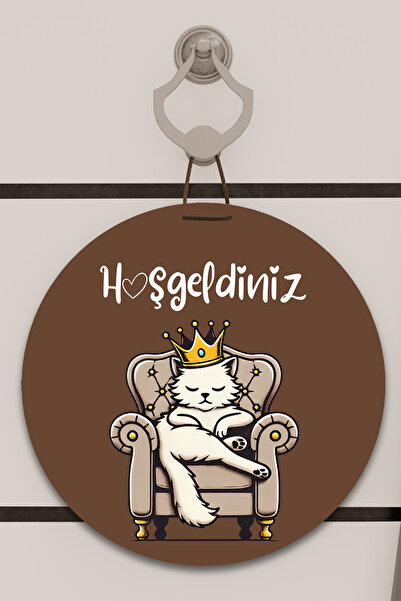 Dormot Digitalna štampa Smeđa, Standardna, mačka komada Ovo je naša tema, Dek...