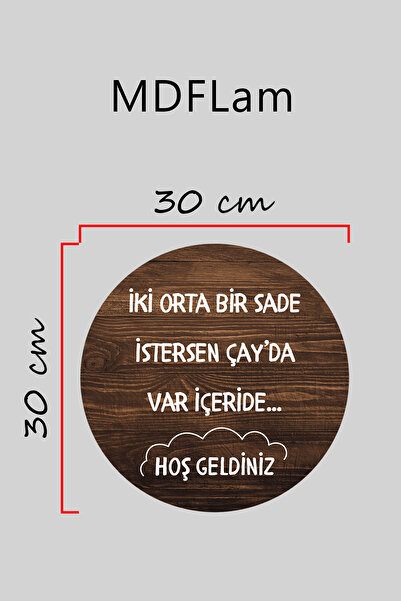 Dormot Digital Printing Wood, Standard, Two Medium One Simple Themed, Door Ornament, Wall Ornament