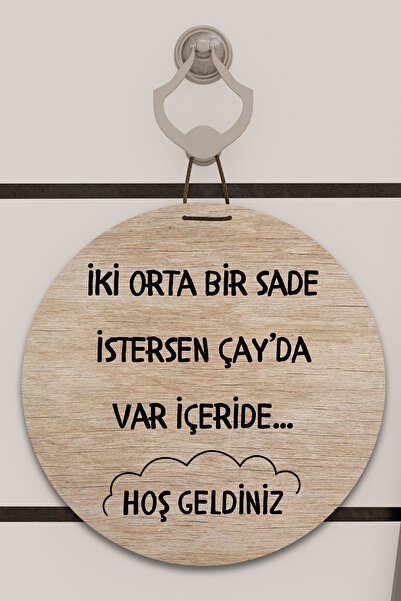 Dormot Digital Printing Open Wooden, Standard, Two Middle One Simple Themed, Door Ornament, Wall Ornament