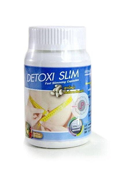 GP كبسولات ديتوكس سليم العضوية 30 كبسولة