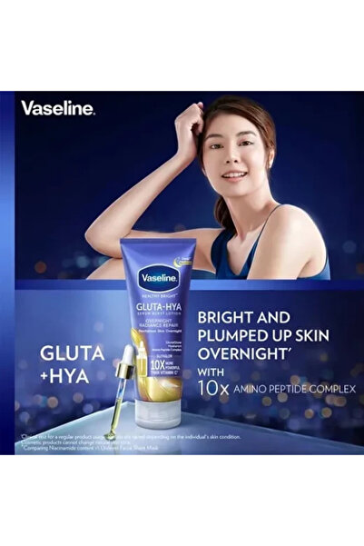 Vaseline سيروم جلوتا هيا للإصلاح الليلي 300 مل