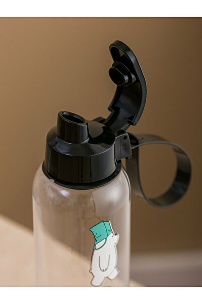 LC Waikiki New Season Animal Printed Water Bottle 750 ml