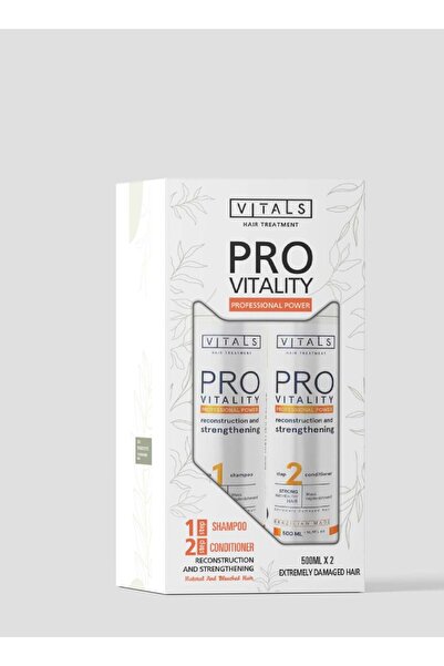 VITALS مجموعة العناية فيتالز برو للشعر التالف والجاف 500مل