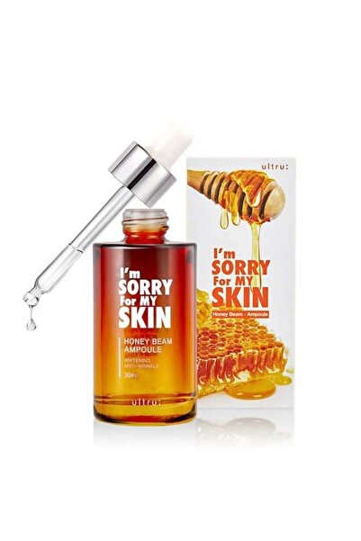 GENCLİKCOPY سيروم الترطيب العميق بالعسل - 30 مل