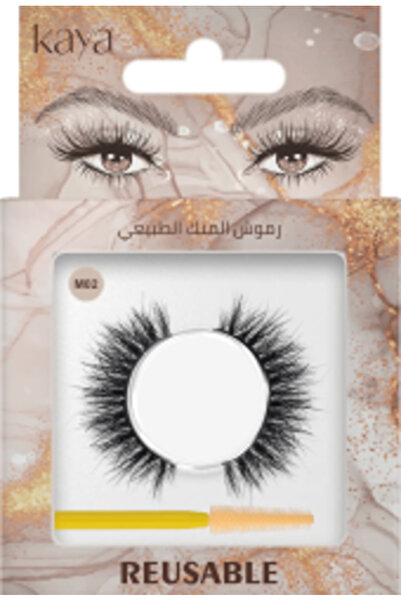 Kaya رموش المنك الطبيعية M2