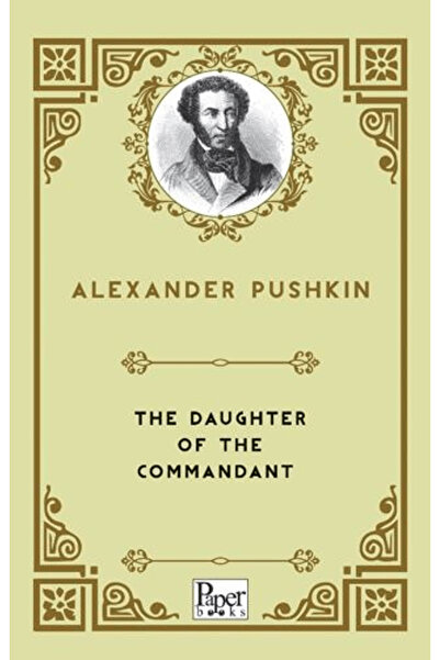 PAPER BOOKS The Daughter Of The Commandant / Alexander Pushkin / Paper Books ...