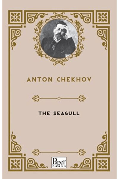 PAPER BOOKS The Seagull / Anton Chekhov / Paper Books / 9786256227668