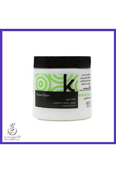 kanechom Kanshume Hair Mask for Curly and Frizzy Hair with Coconut Oil - 500ml