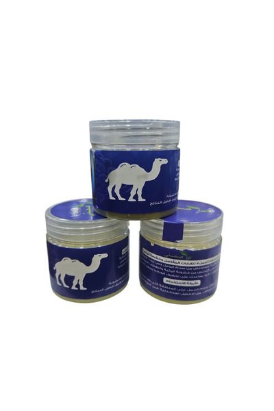 Ximonth كريم سنام الجمل للاعصاب ثلاث قطع