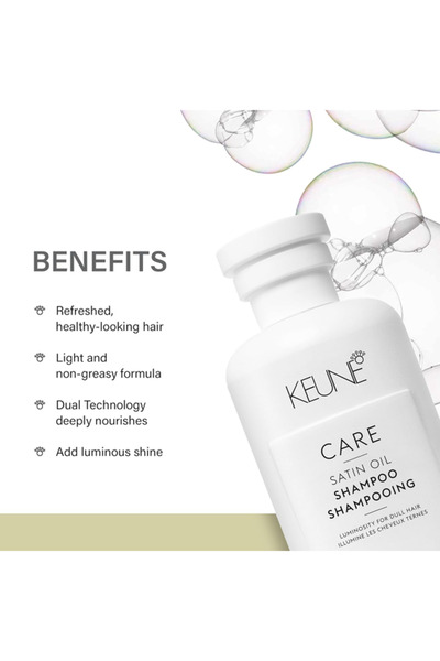 Keune Care Kion Satin Oil Shampoo for Dull Hair Shine 1000ml