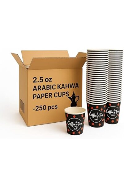 Alsaqer Paper Kahwa Cups 250-Pieces, 2.5 oz Capacity, Yellow