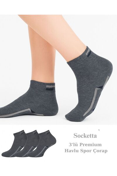 Socketta Erkek Spor Desenli Likralı Tabanaltı Havlu Patik Çorap – Premium