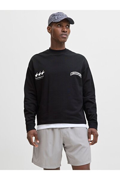 Jack & Jones Sweatshirt Sweatshirt