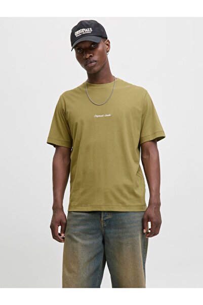 Jack & Jones Tričko Tričko