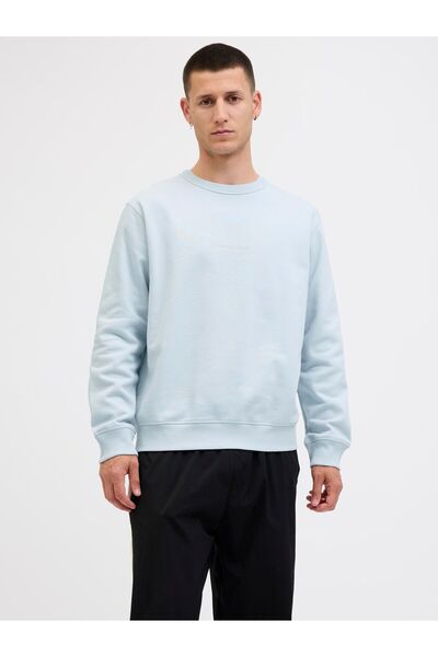 Jack & Jones Sweatshirt Sweatshirt