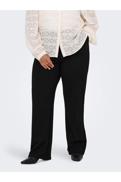 Only Carmakoma Hose mit weitem Beinschnitt CARGOLDTRASH Normal geschnitten Hose mit weitem Beinschnitt