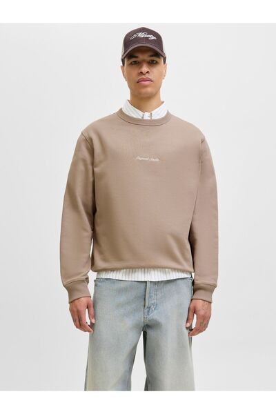 Jack & Jones Sweatshirt Sweatshirt