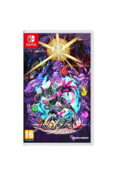 Inti Creates Joc Umbraclaw Pentru NSW