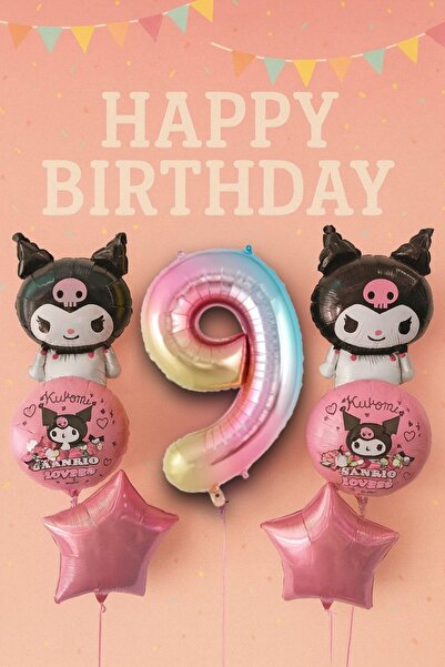 PARTİAVM مجموعة بالونات كورومي لعمر 9 سنوات، مجموعة بالونات عيد ميلاد، شكل قو...