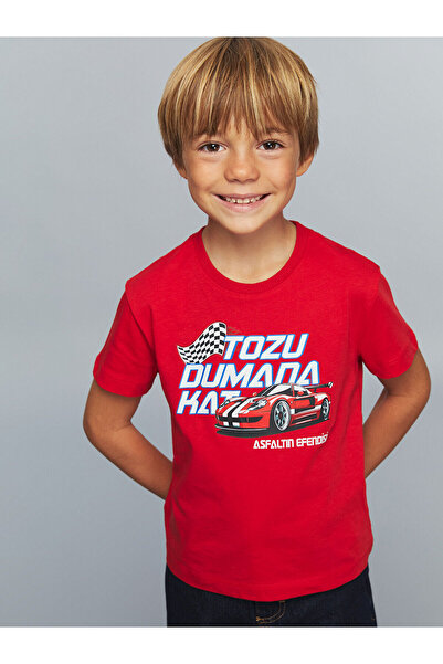 LC Waikiki Two Mt Shop Quality Lcw Kids Red Combed Cotton Printed Standard & ...