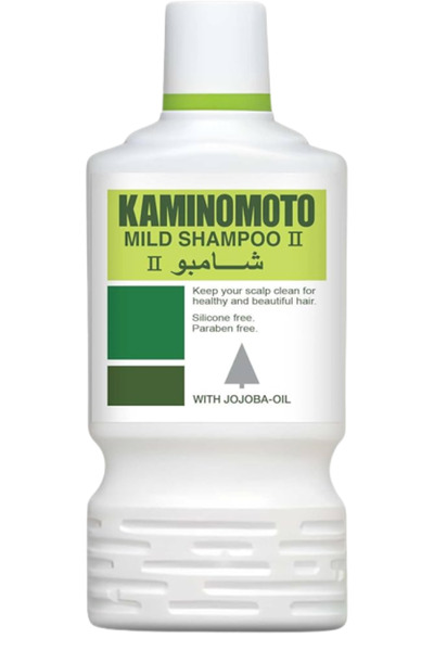 KAMINOMOTO Shampoo with Jojoba Oil 200ml