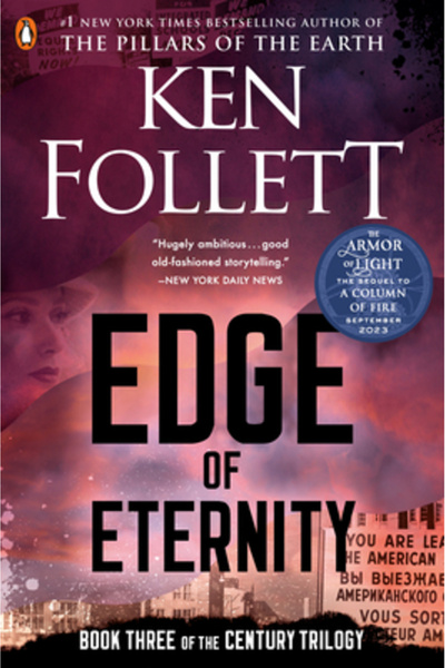 New Amer Lib Edge of Eternity: Book Three of the Century Trilogy