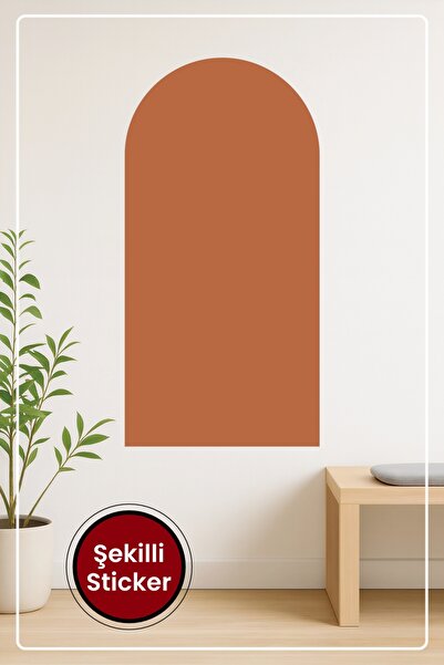 KOSS Dijital Oval Şekilli Bohem Tarzı Sonbahar Kahve Dekoratif Duvar Sticker ...