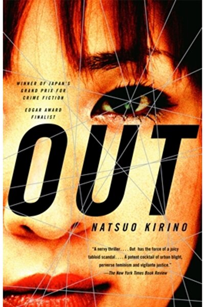 Vintage Books USA Out Dünya Edebiyatı