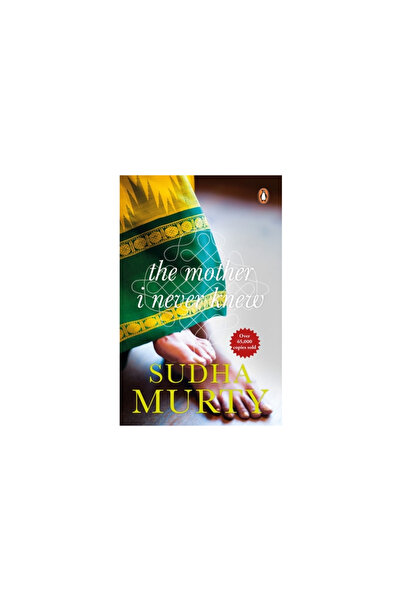 Penguin Random House India The Mother I Never Knew Two Novellas