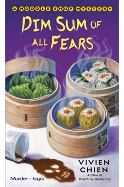 St Martins Pr Inc Dim Sum of All Fears