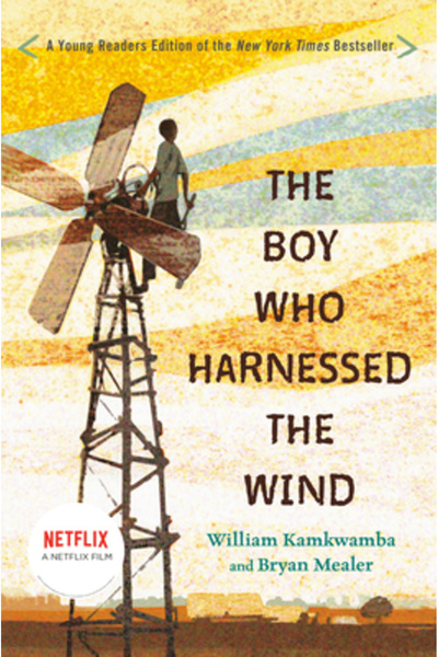 Dial (Children) The Boy Who Harnessed the Wind: Young Readers Edition