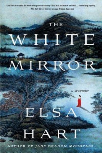 Cambridge Univ Pr The White Mirror: A Mystery